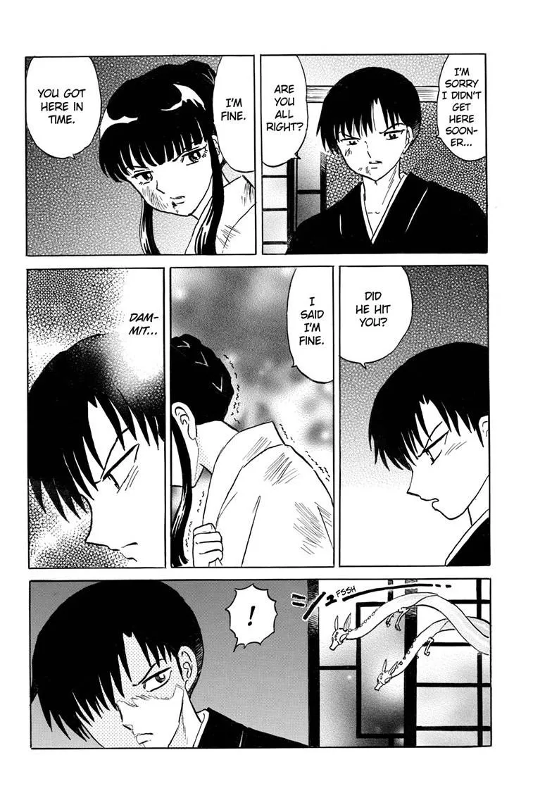 Read Mao Manga Online