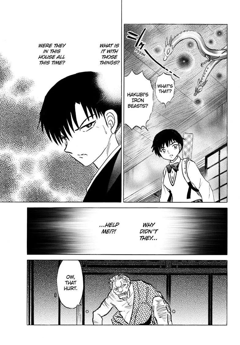 Read Mao Manga Online