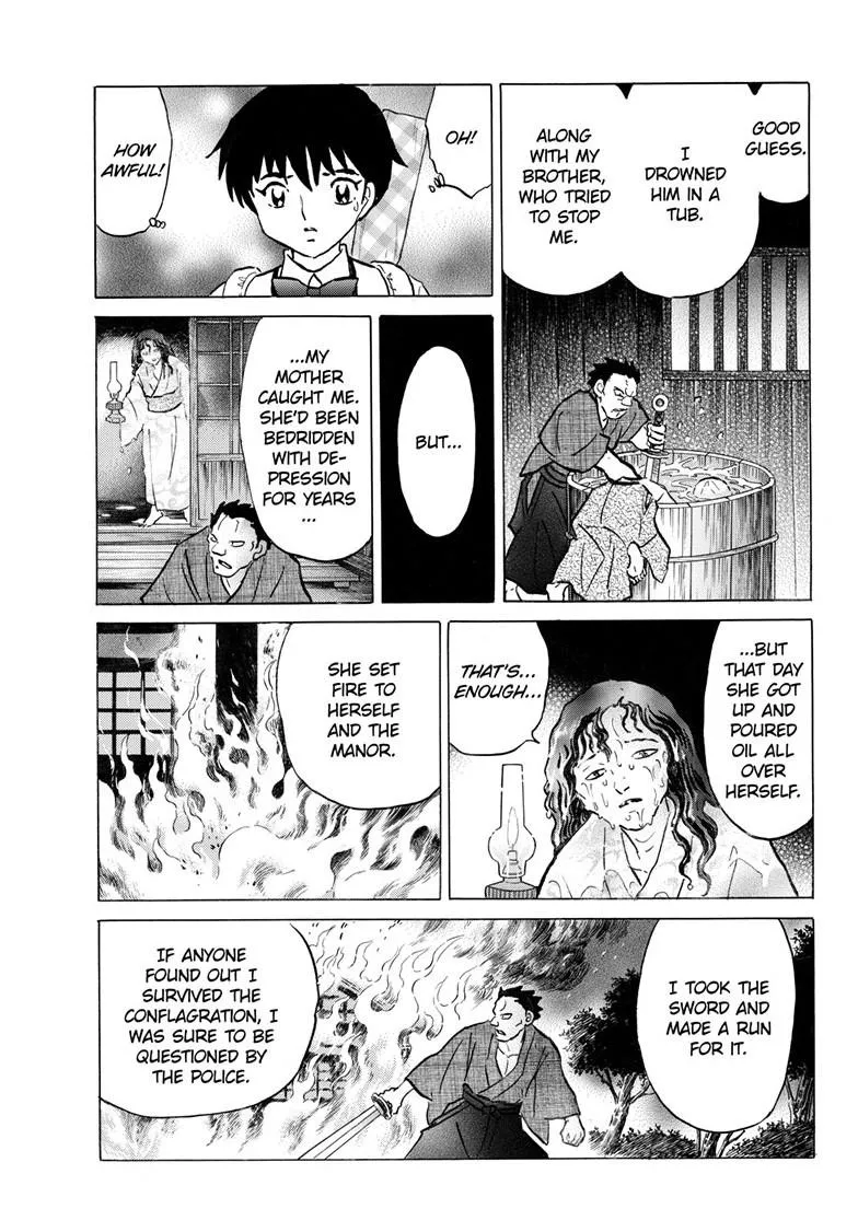 Read Mao Manga Online