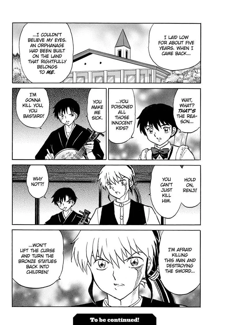 Read Mao Manga Online