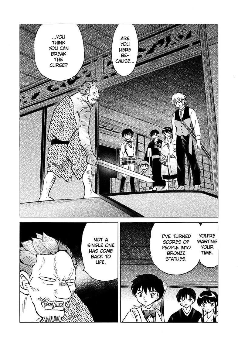 Read Mao Manga Online