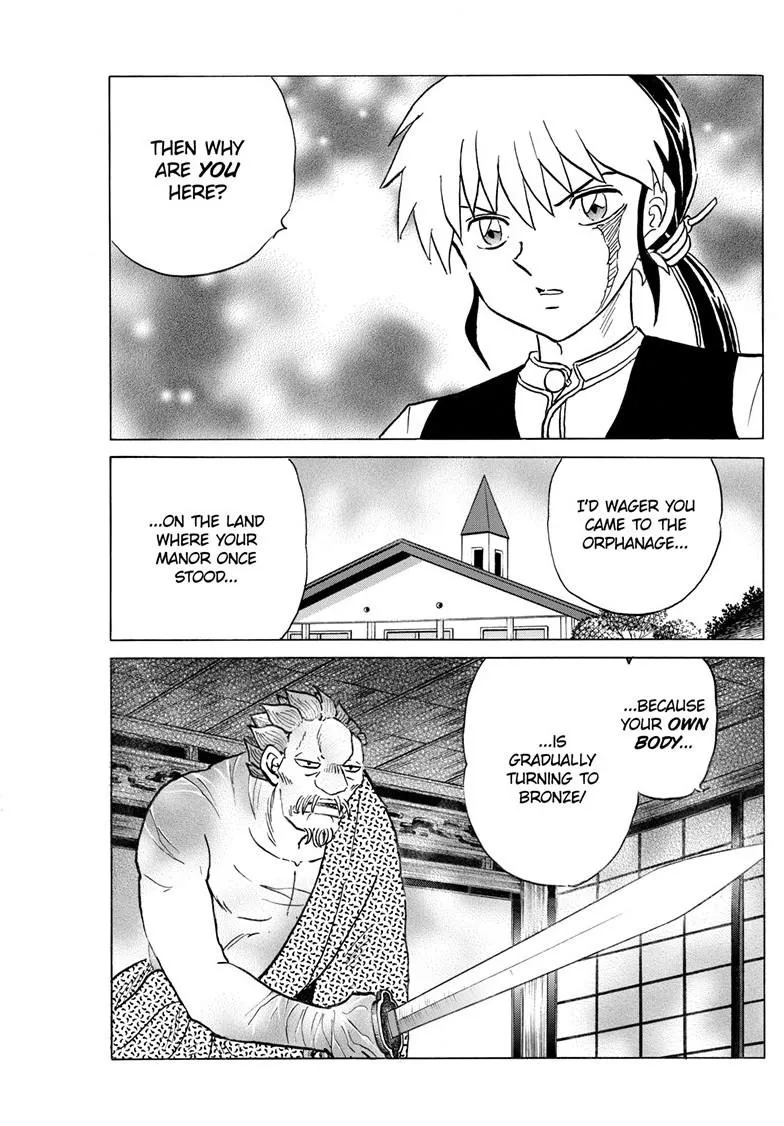 Read Mao Manga Online