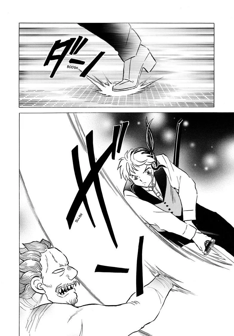 Read Mao Manga Online