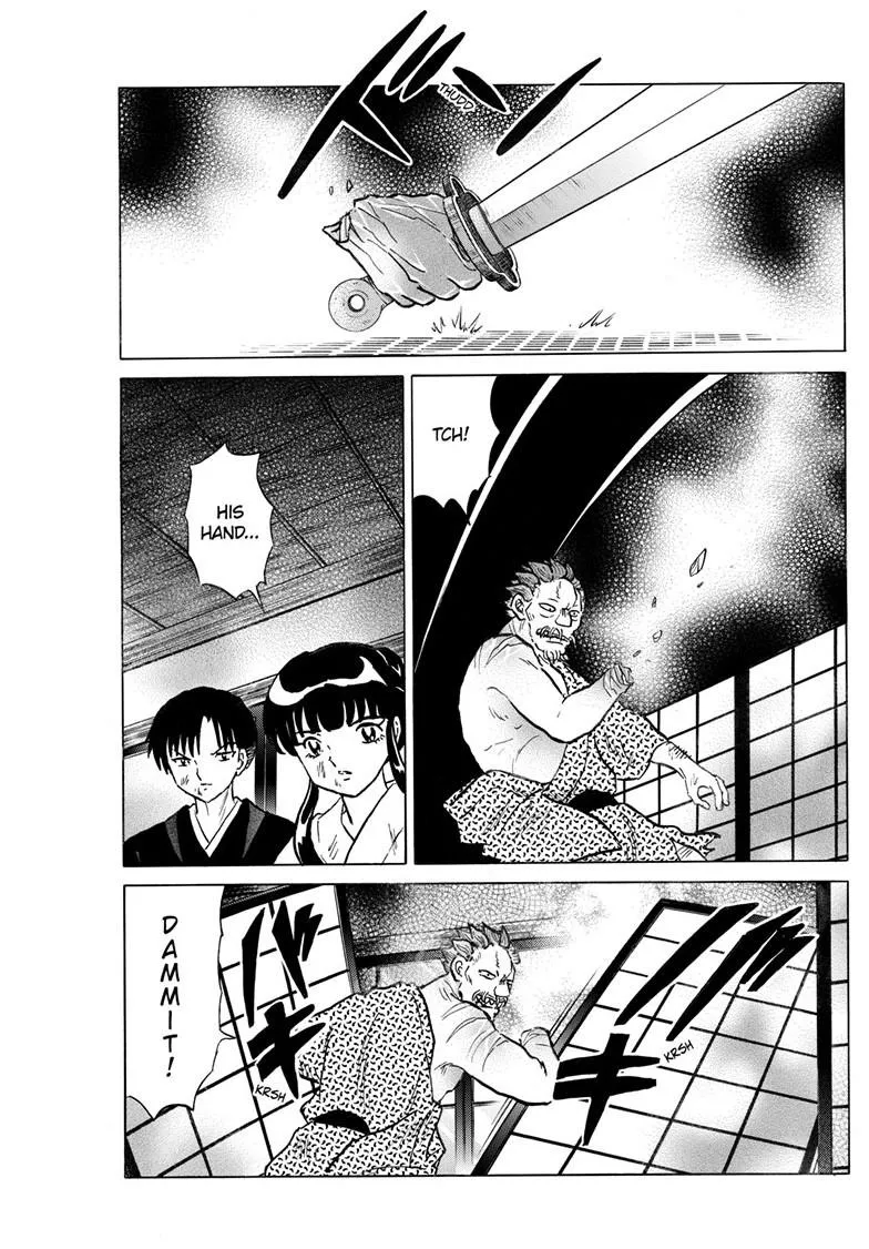 Read Mao Manga Online