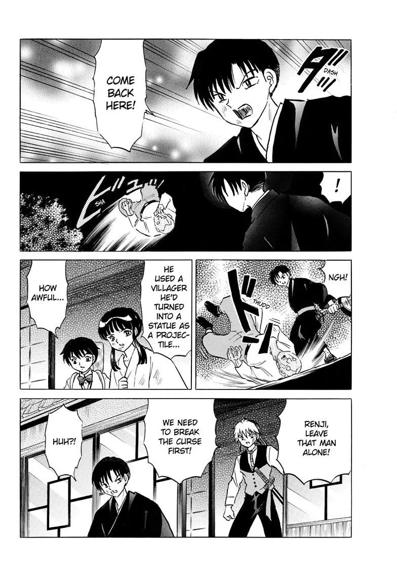 Read Mao Manga Online
