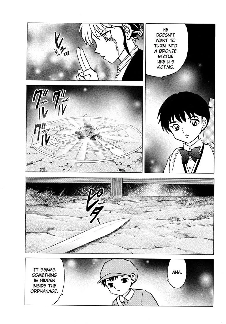 Read Mao Manga Online