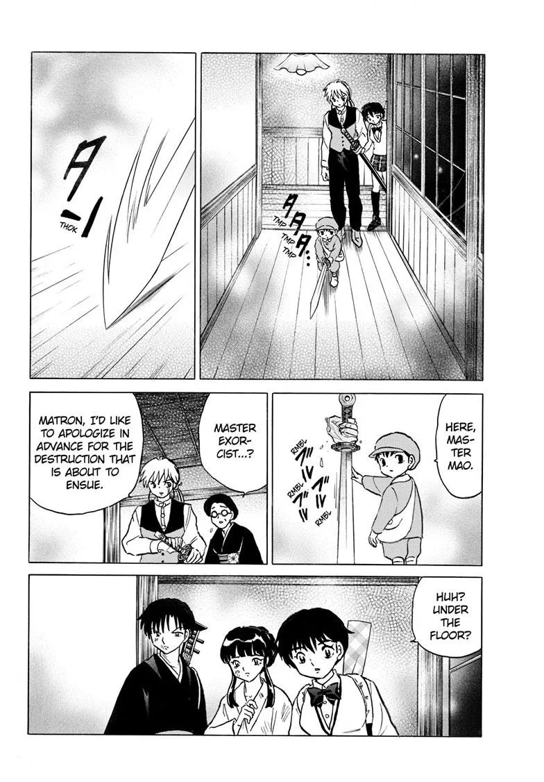 Read Mao Manga Online