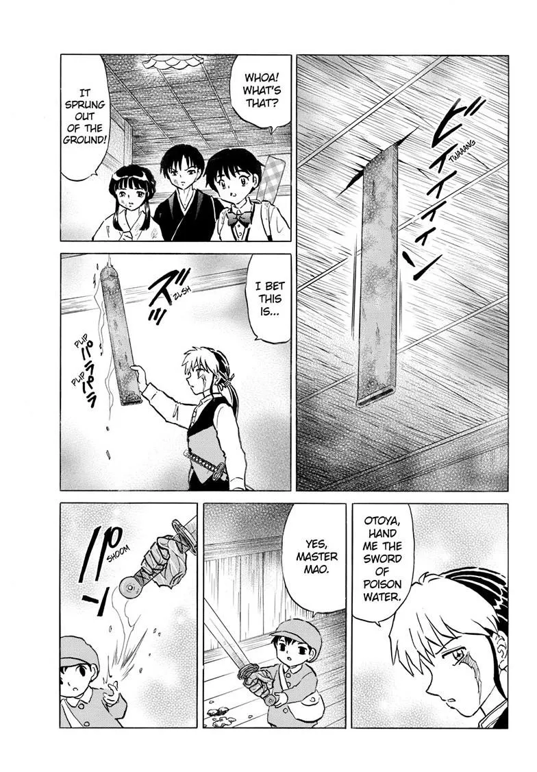 Read Mao Manga Online