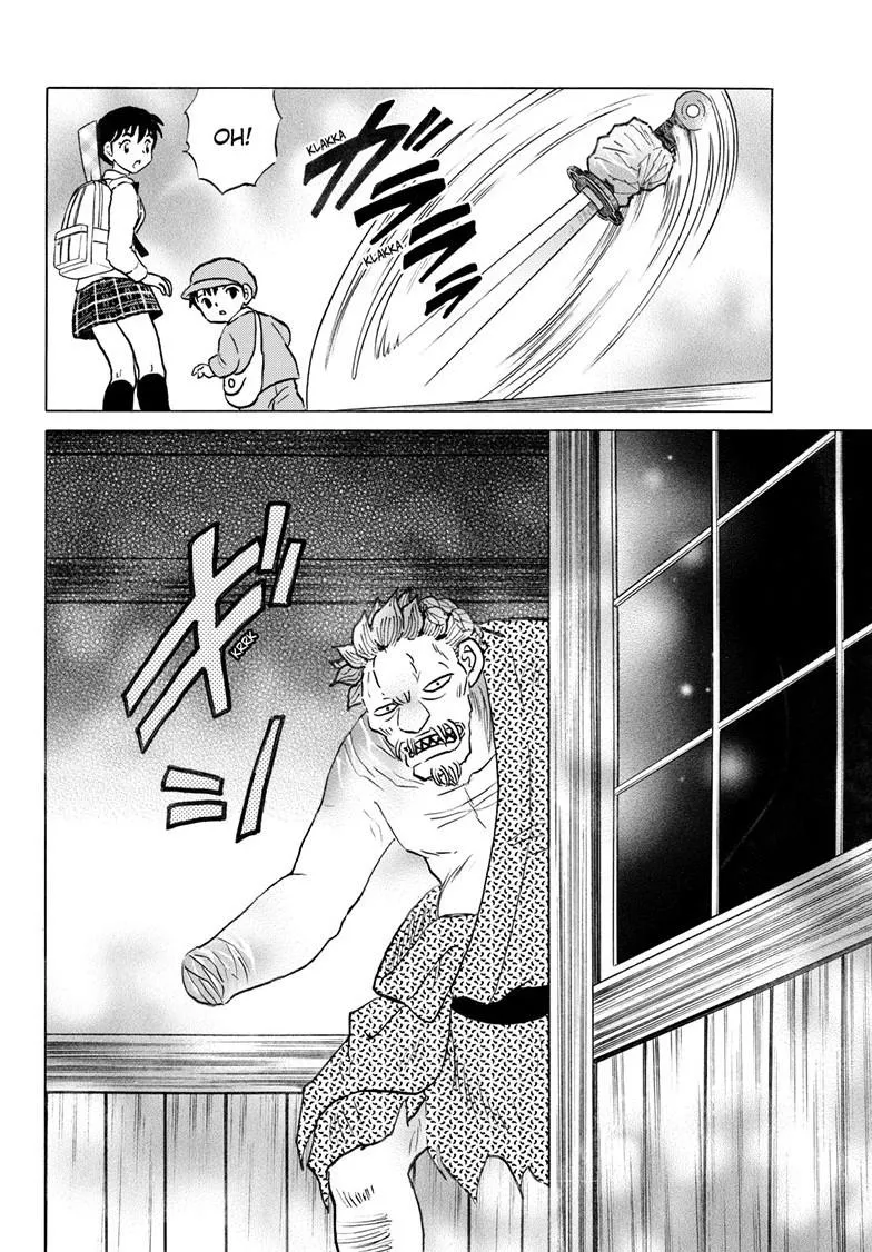 Read Mao Manga Online