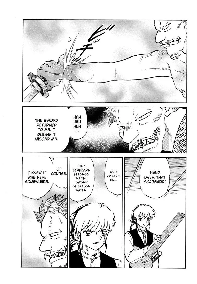 Read Mao Manga Online