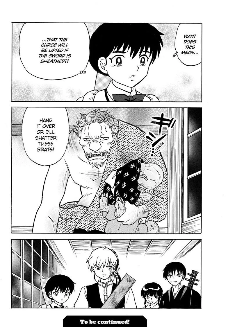 Read Mao Manga Online