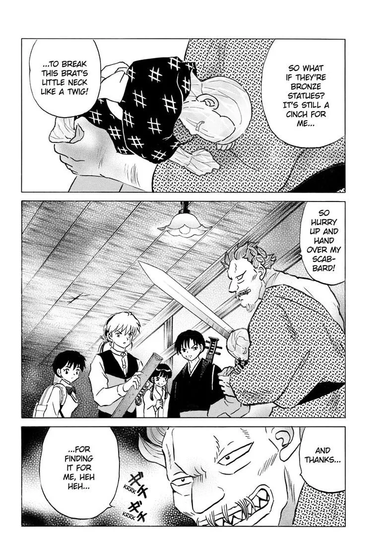 Read Mao Manga Online