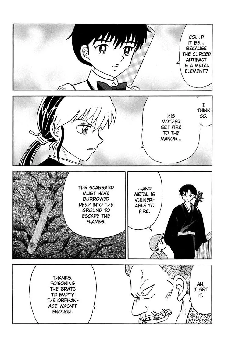 Read Mao Manga Online