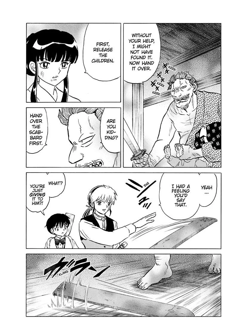 Read Mao Manga Online