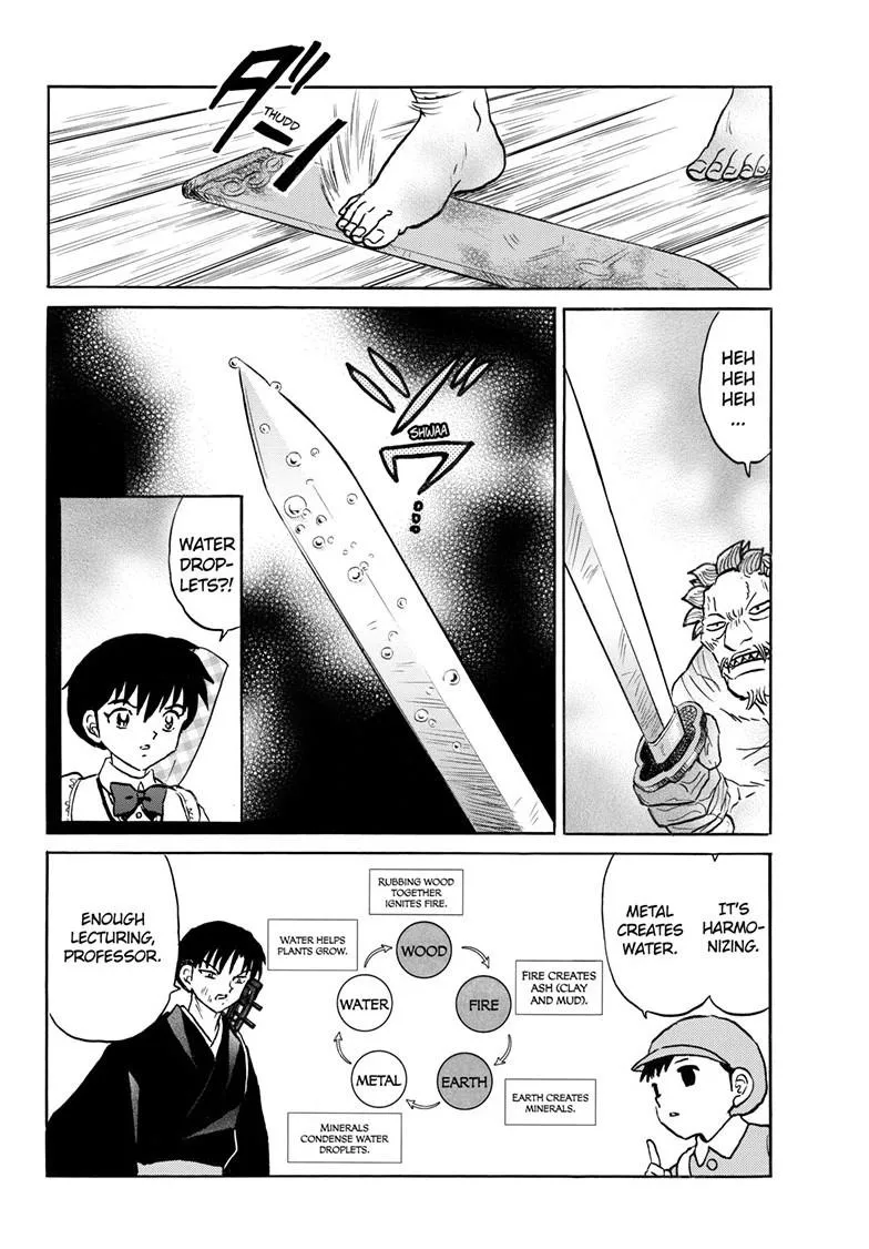 Read Mao Manga Online
