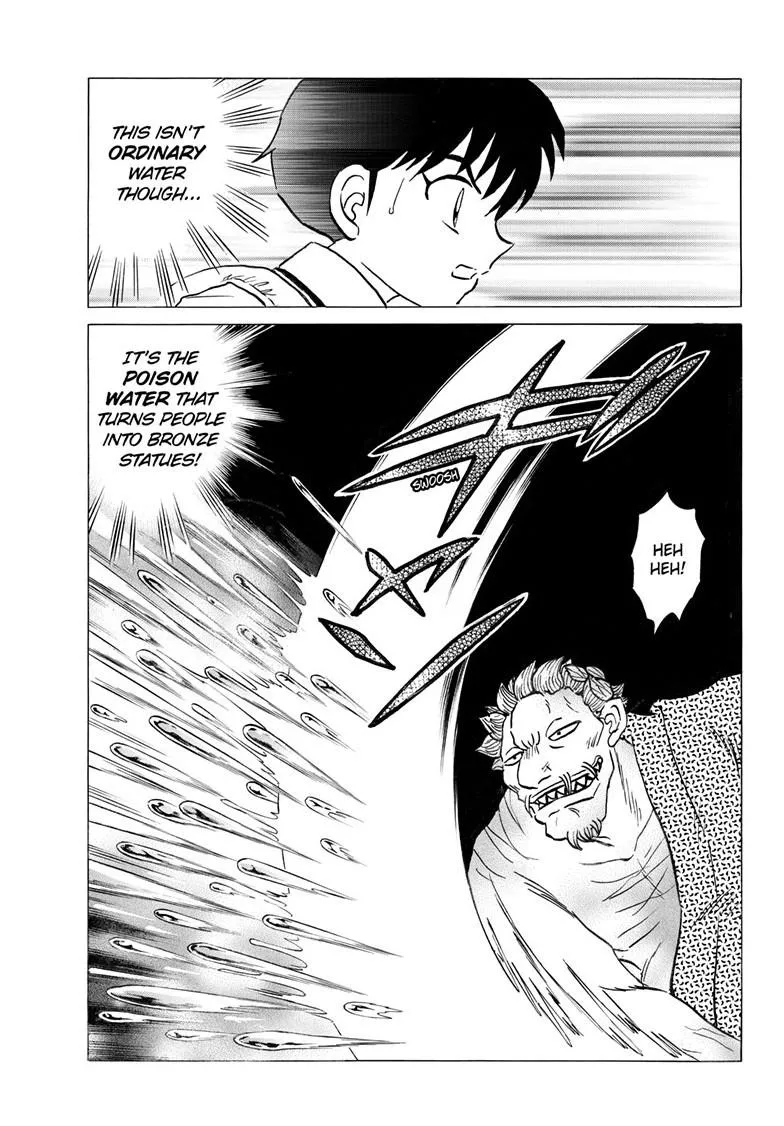Read Mao Manga Online