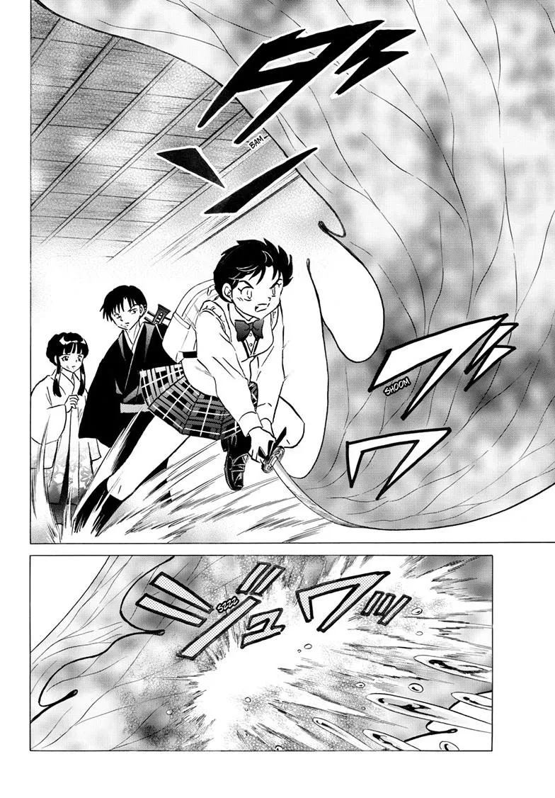 Read Mao Manga Online