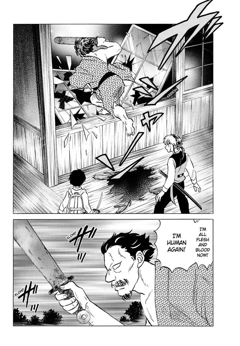 Read Mao Manga Online