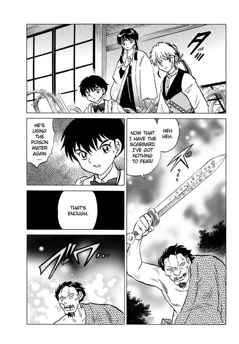 Read Mao Manga Online
