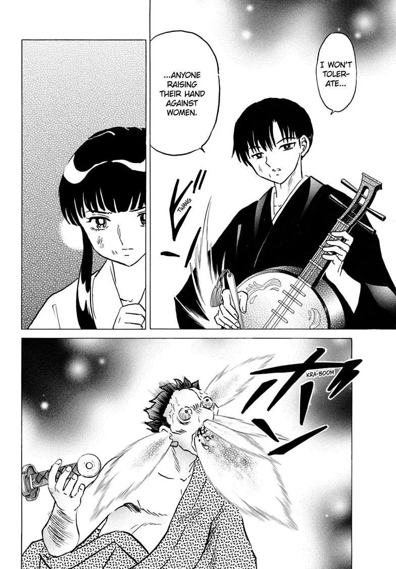Read Mao Manga Online