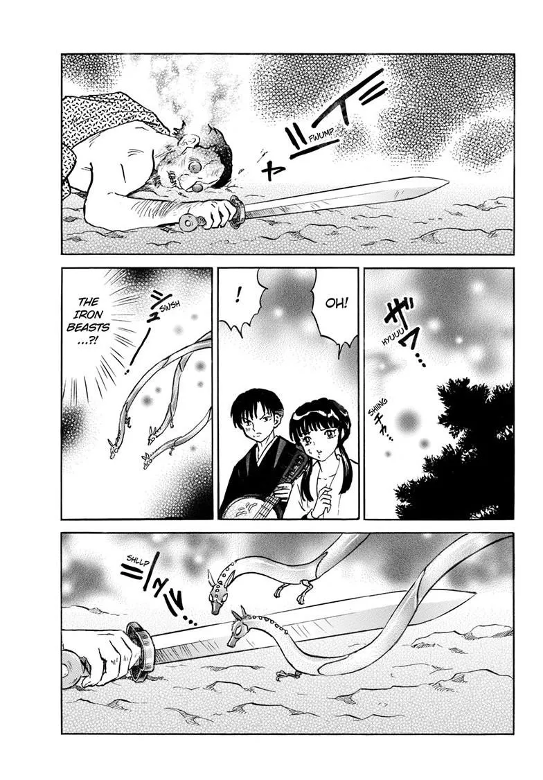 Read Mao Manga Online