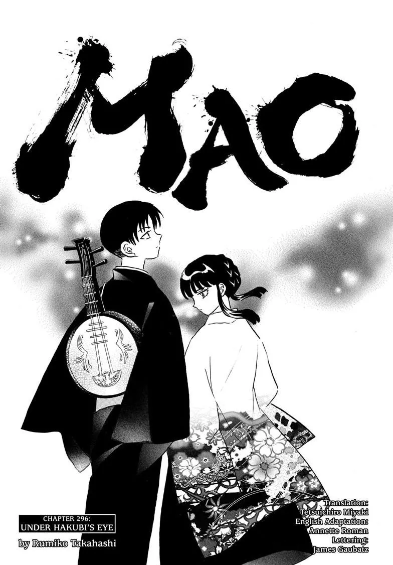 Read Mao Manga Online