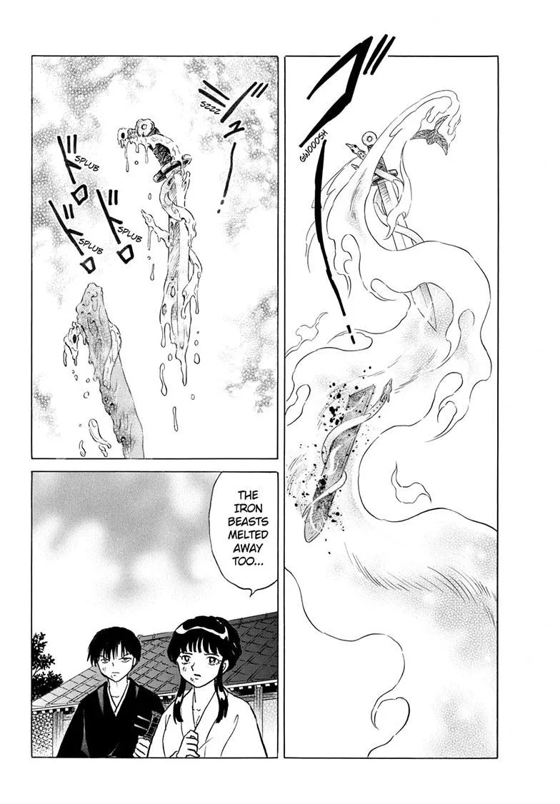 Read Mao Manga Online