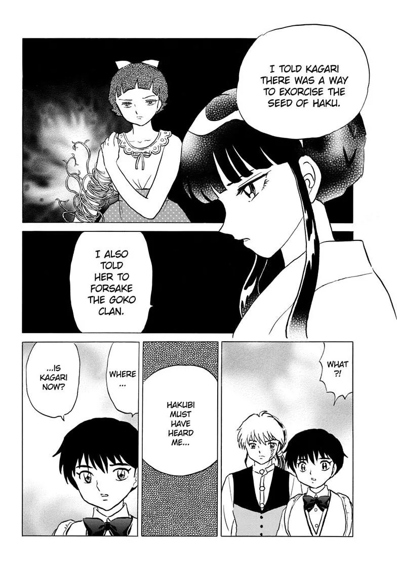 Read Mao Manga Online