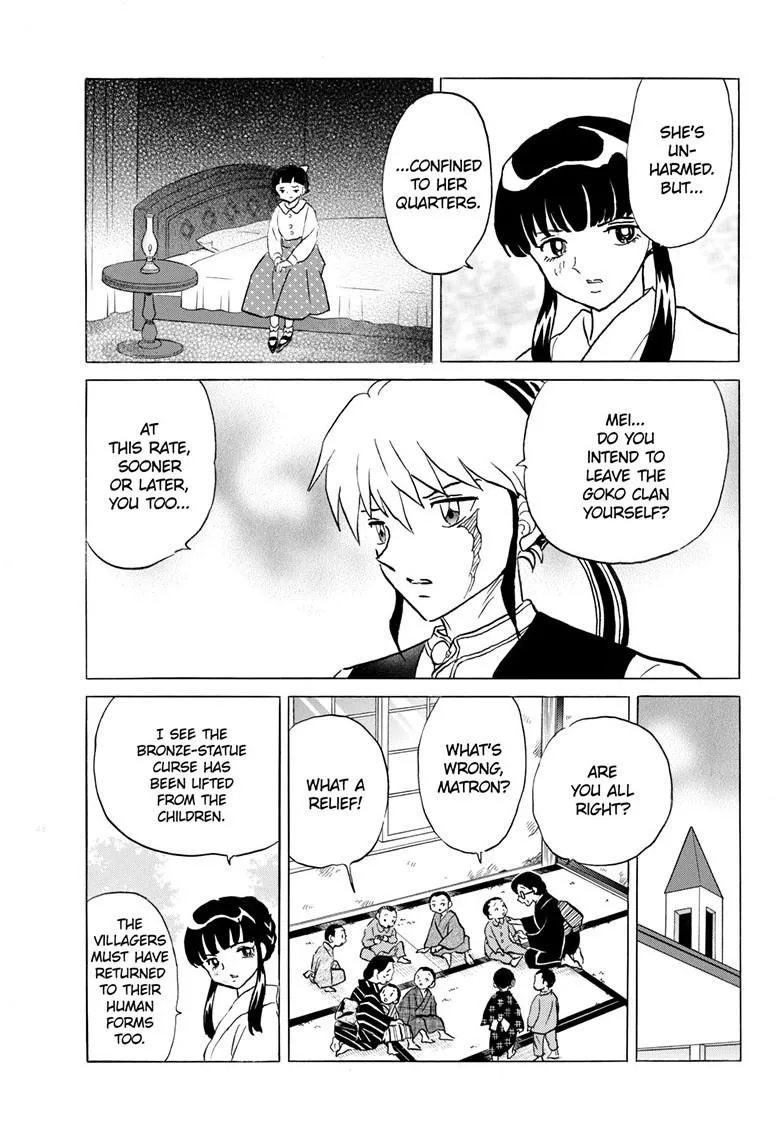 Read Mao Manga Online