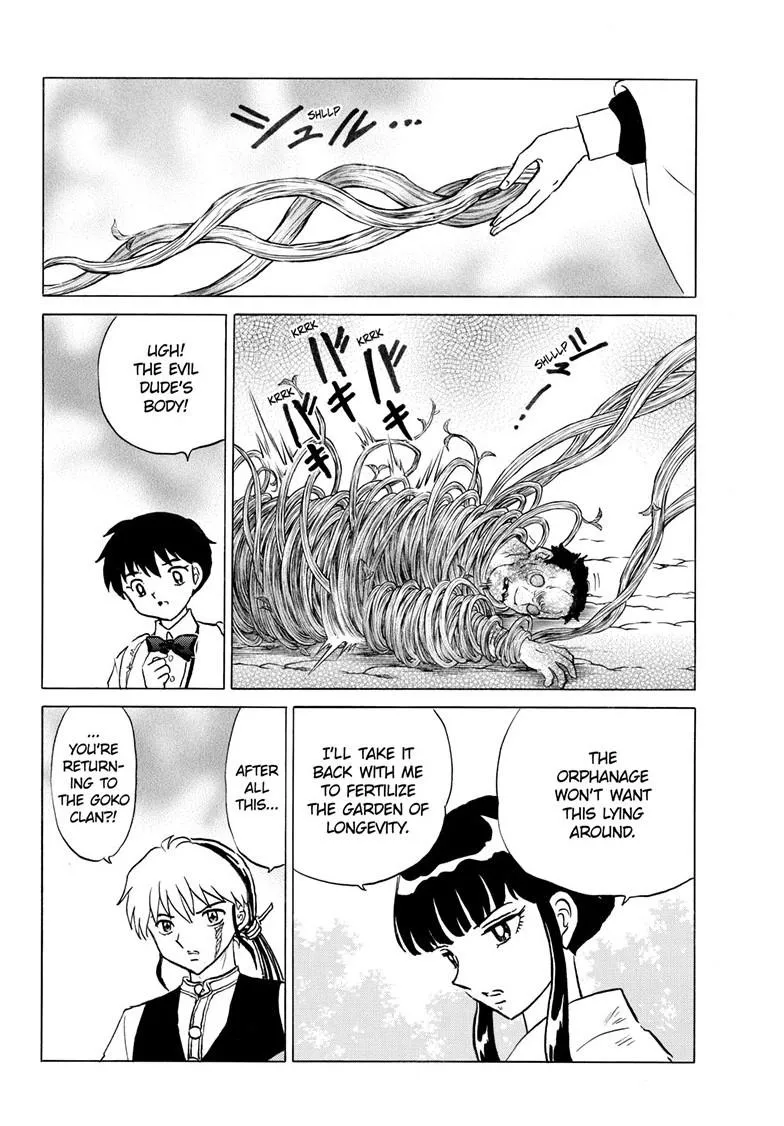 Read Mao Manga Online
