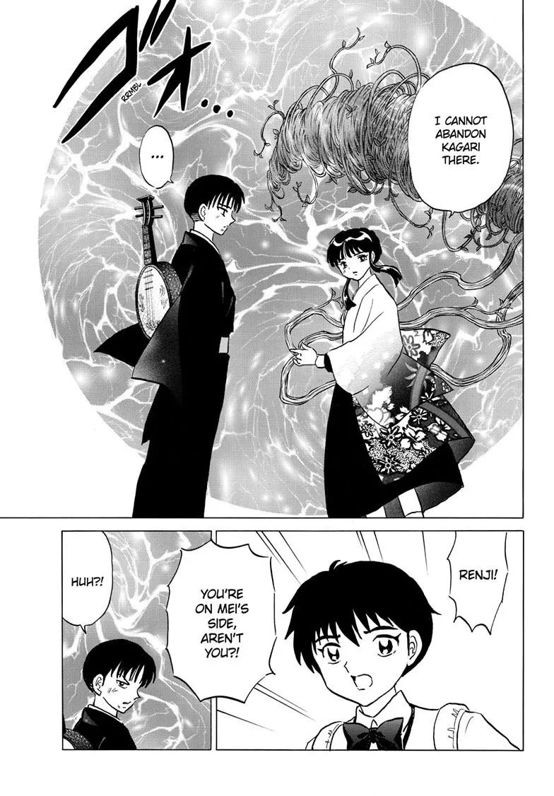 Read Mao Manga Online