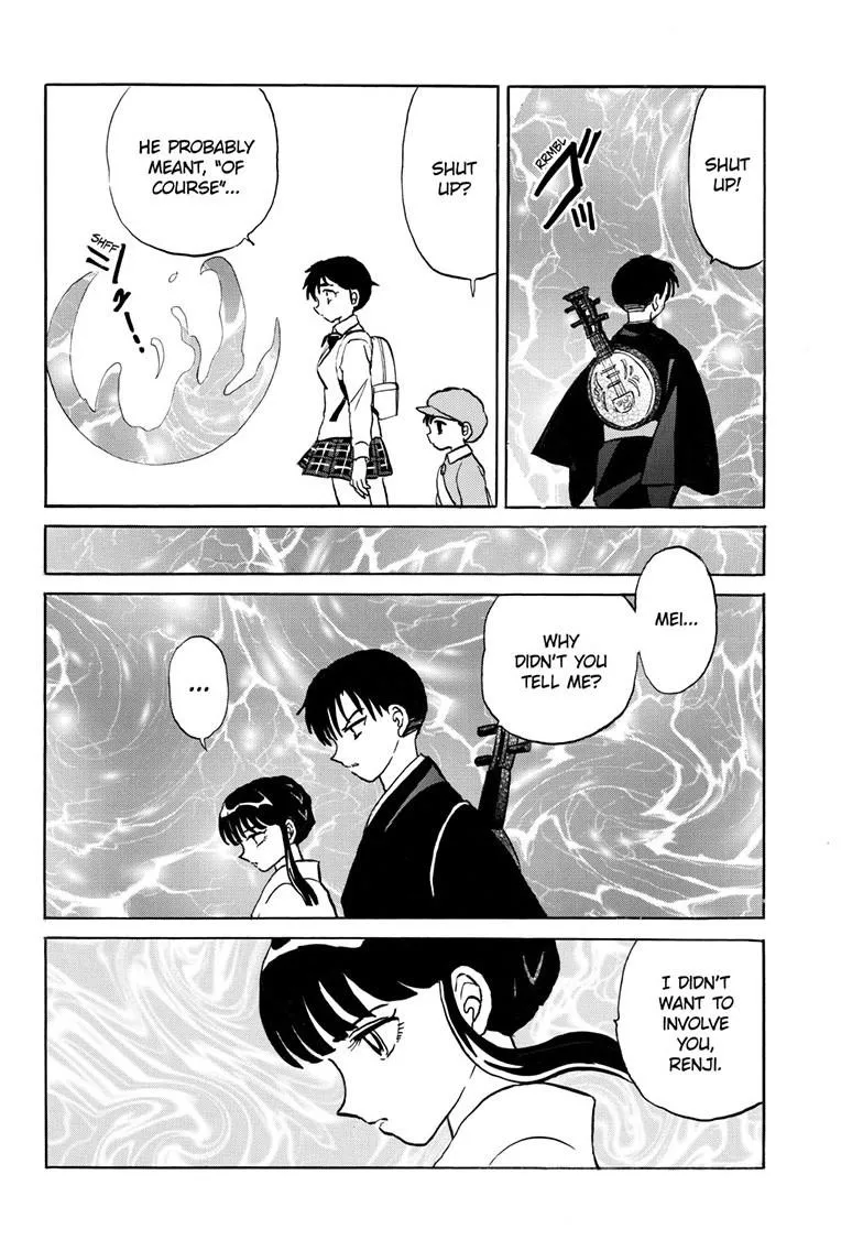 Read Mao Manga Online