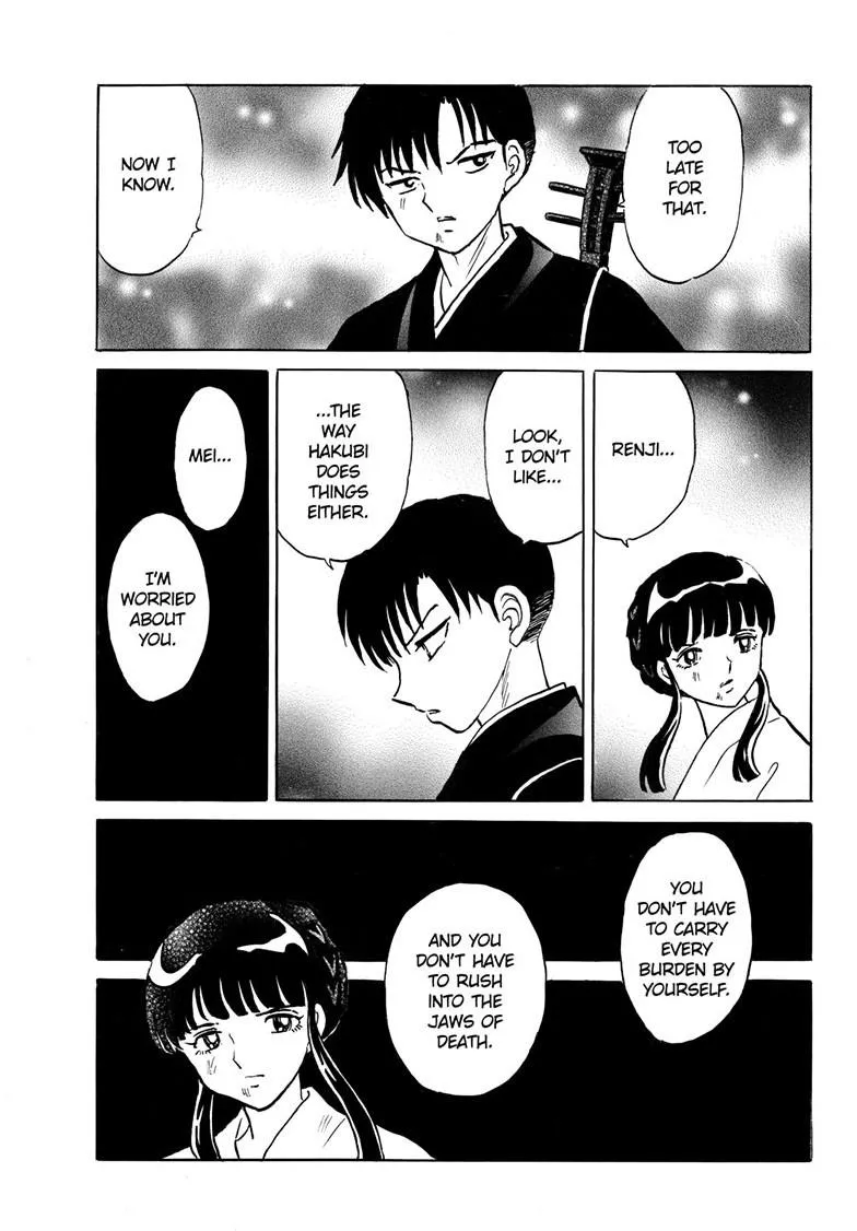 Read Mao Manga Online