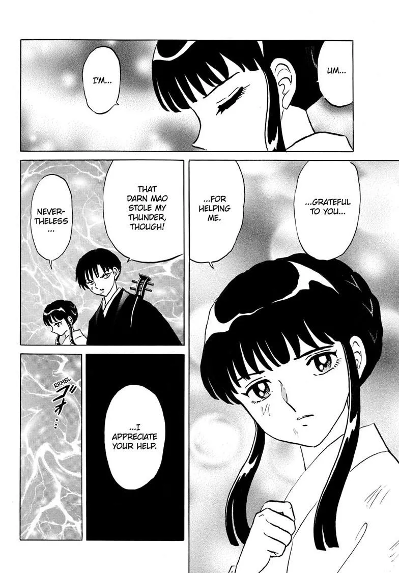 Read Mao Manga Online