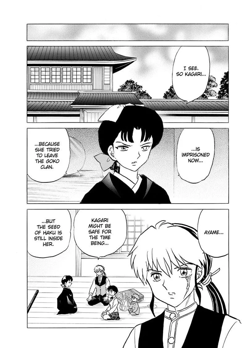 Read Mao Manga Online