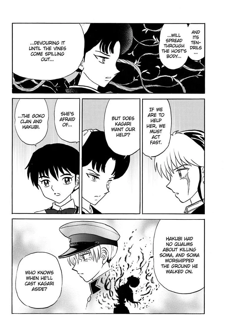 Read Mao Manga Online