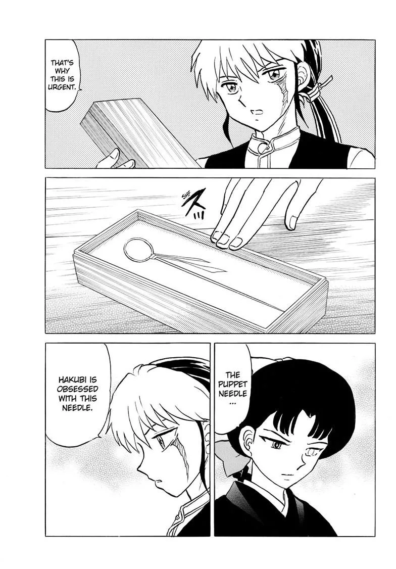 Read Mao Manga Online
