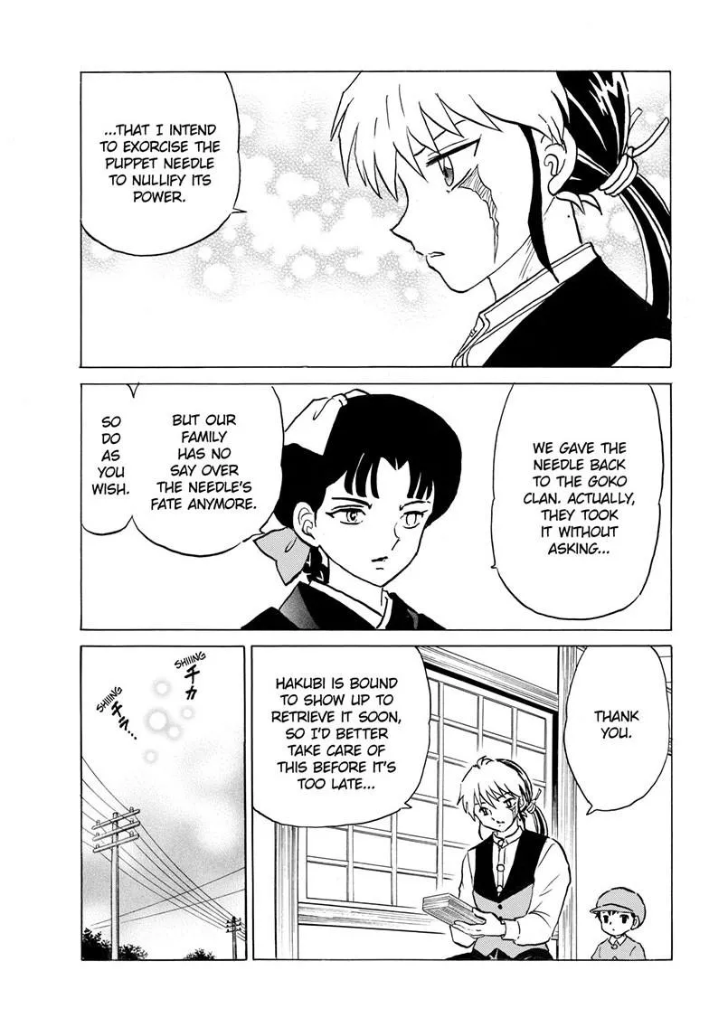 Read Mao Manga Online