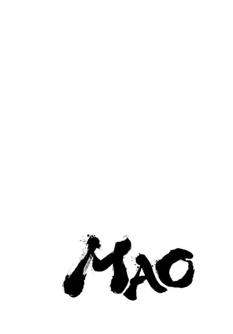 Read Mao Manga Online