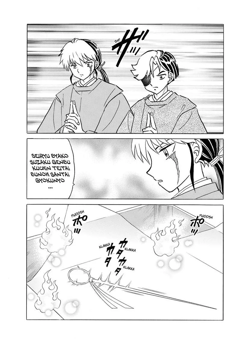 Read Mao Manga Online
