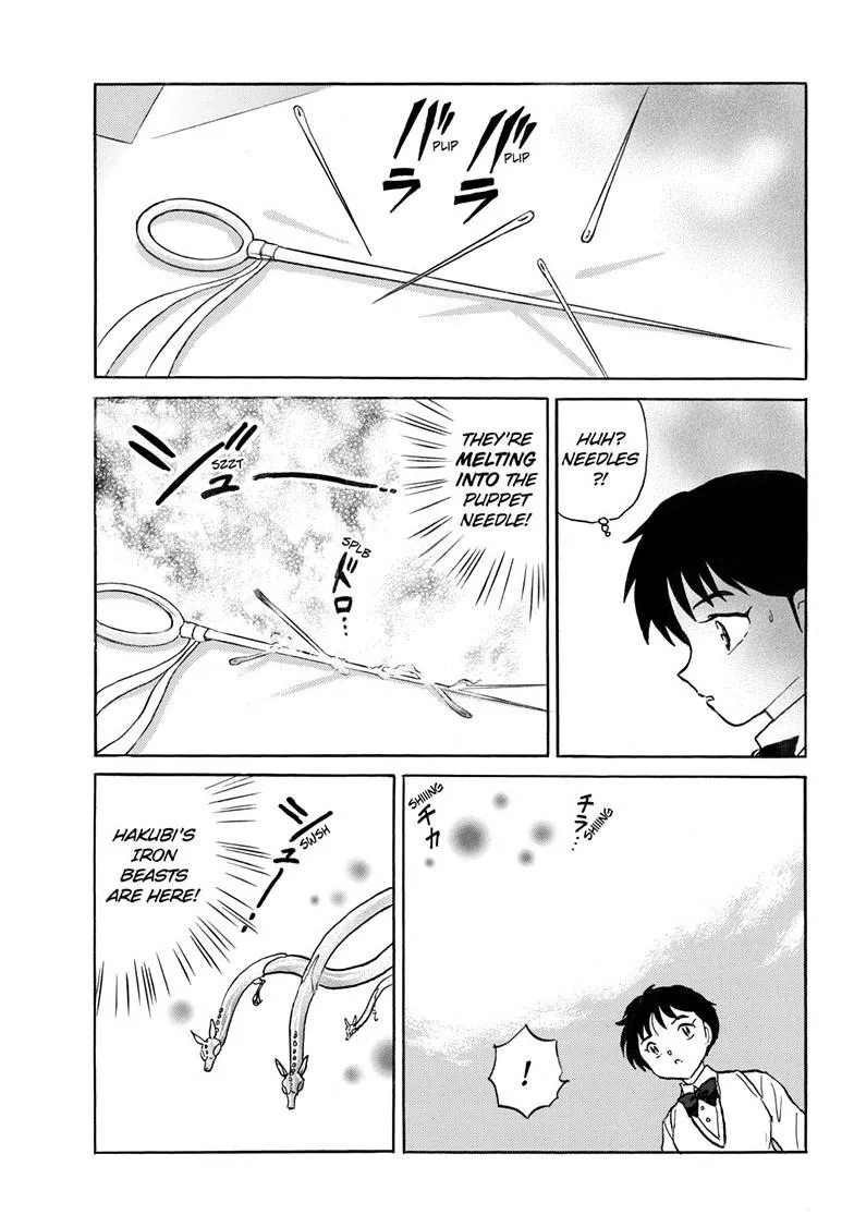 Read Mao Manga Online