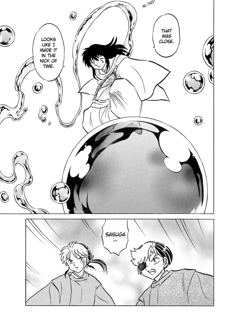 Read Mao Manga Online