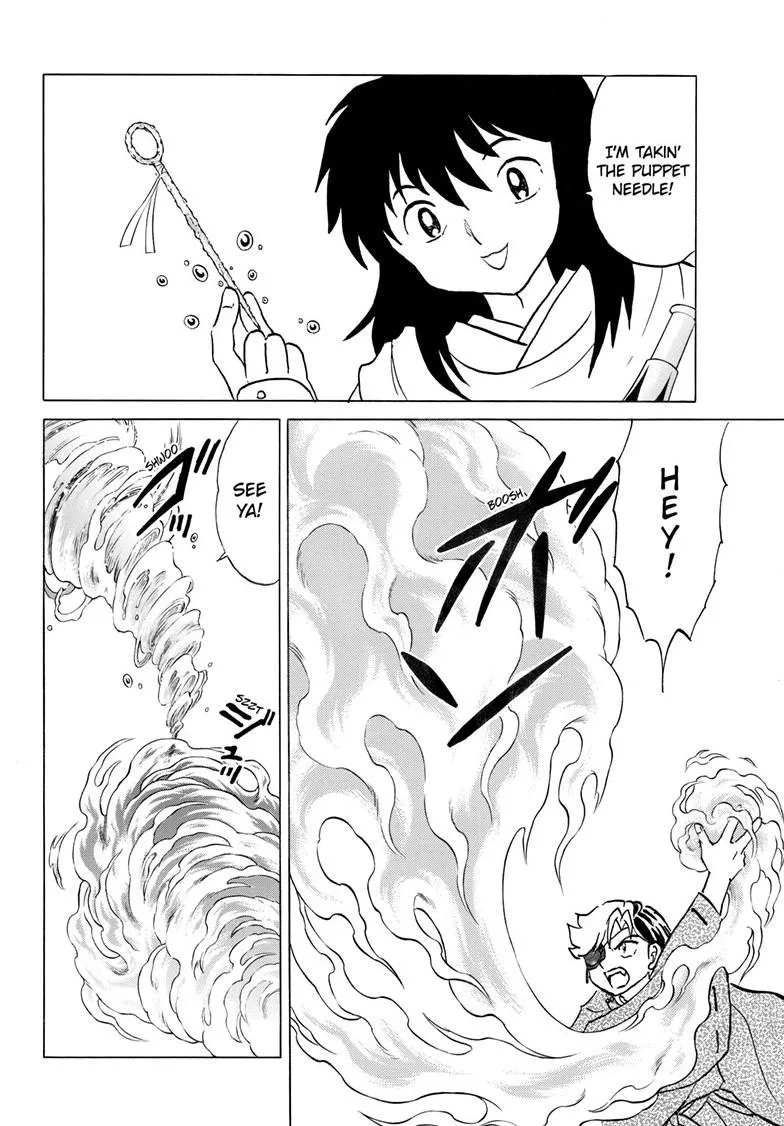 Read Mao Manga Online