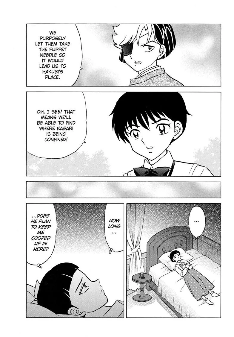 Read Mao Manga Online