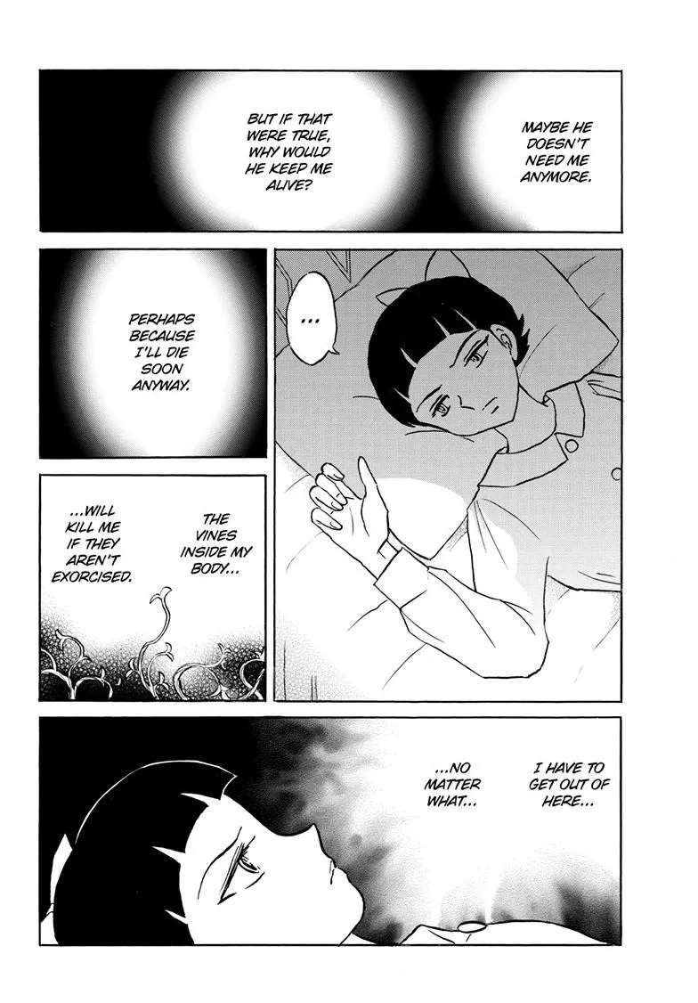 Read Mao Manga Online