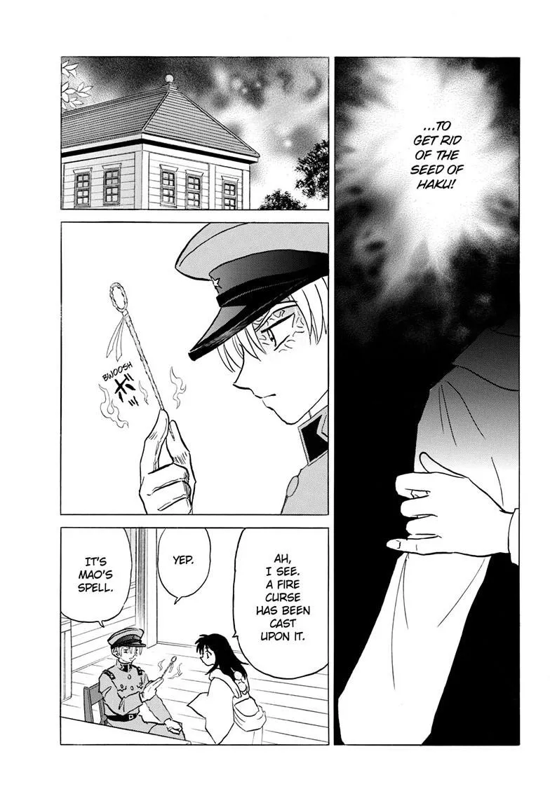 Read Mao Manga Online