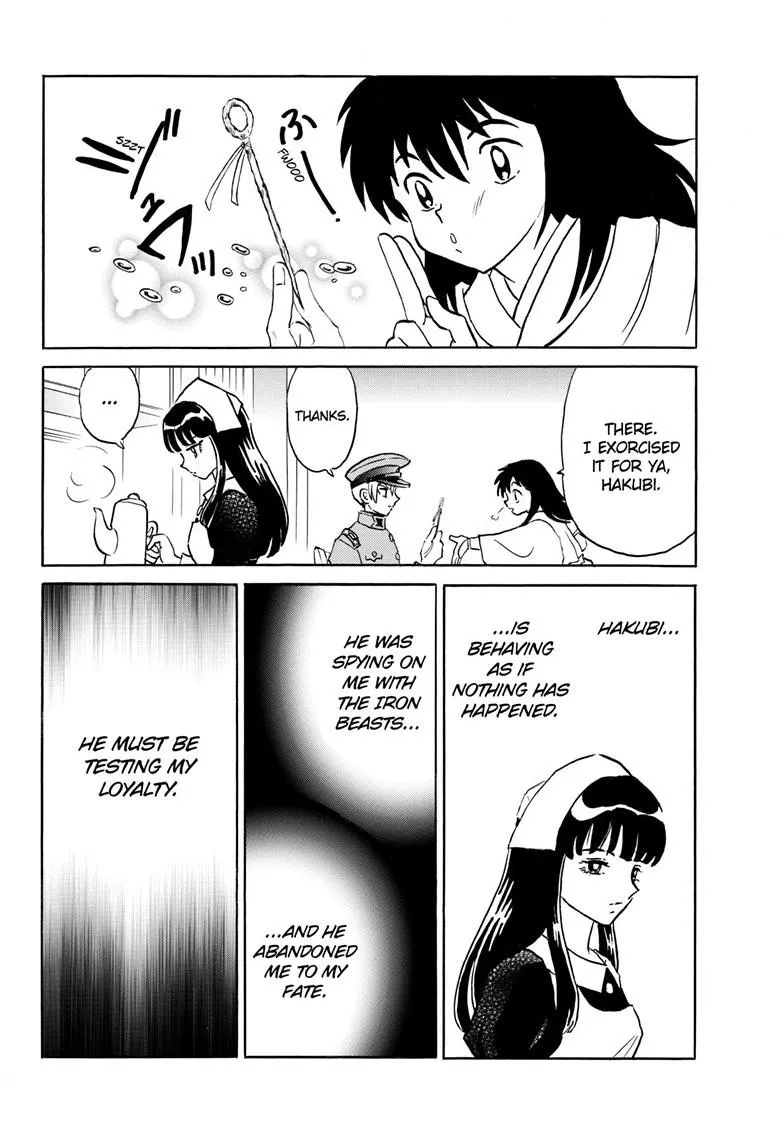 Read Mao Manga Online