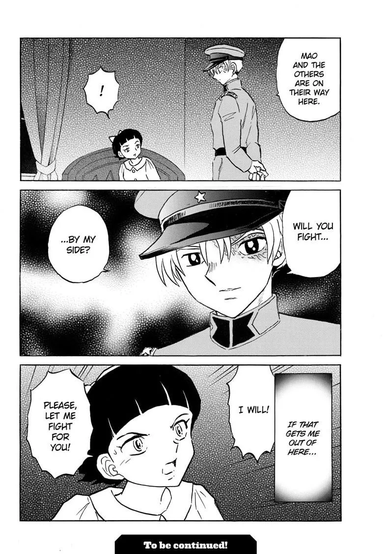 Read Mao Manga Online