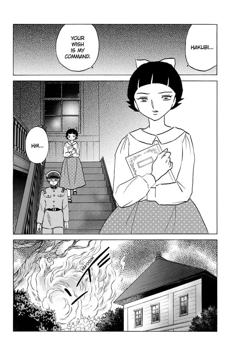 Read Mao Manga Online