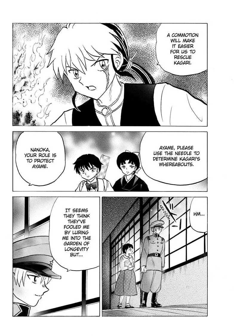 Read Mao Manga Online